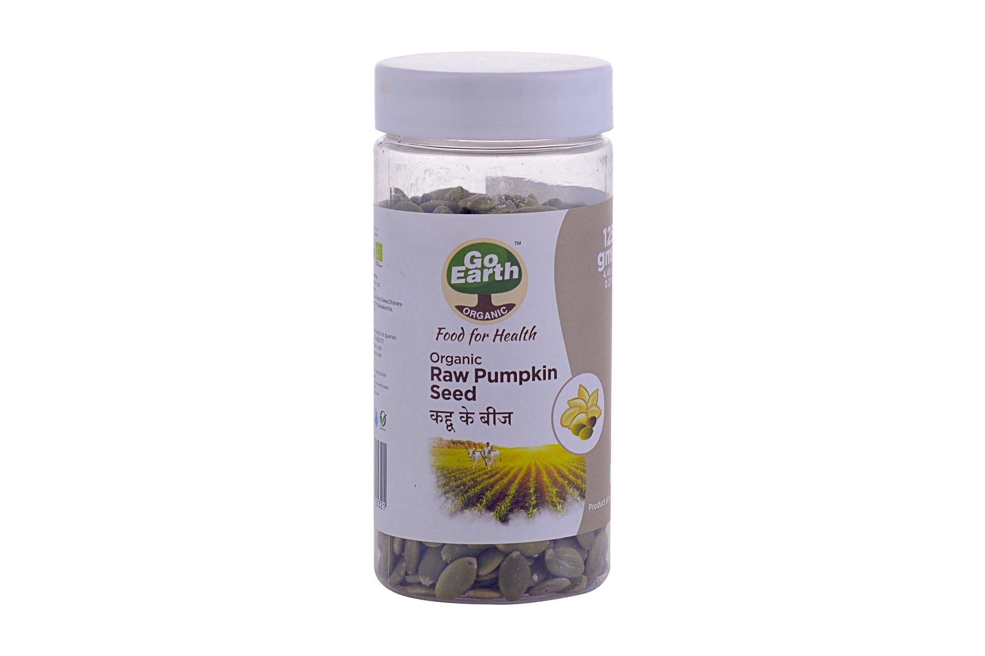 Organic Pumpkin Seeds - 100% Pure, Green Color, Food Grade | Nutrient-dense Pepitas For Immune Support, Bone Health, And Better Sleep