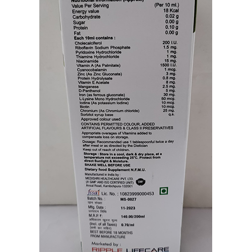 B-comples With L-lysine Syrup General Medicines