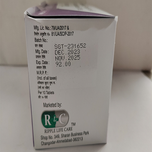 Aceclofenac Paracetamol And Serratioptidase Tablets - Drug Type: General Medicines