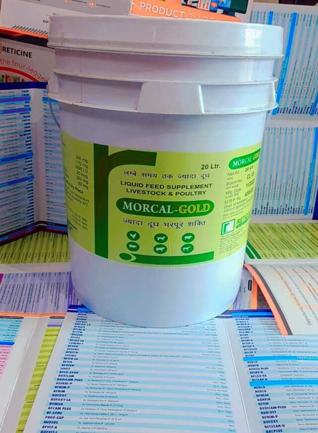 Malt Based Iron Syrup