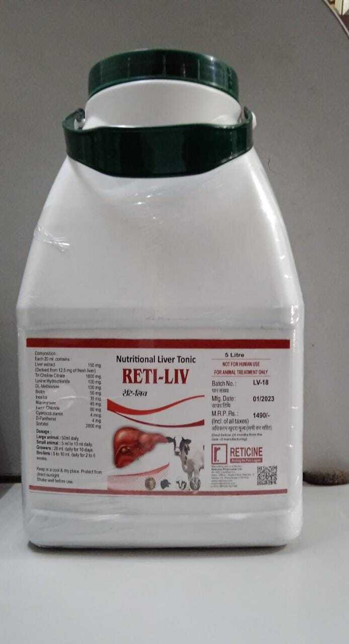 Malt Based Iron Syrup