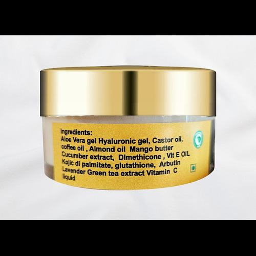 Glutathione Under Eye Cream