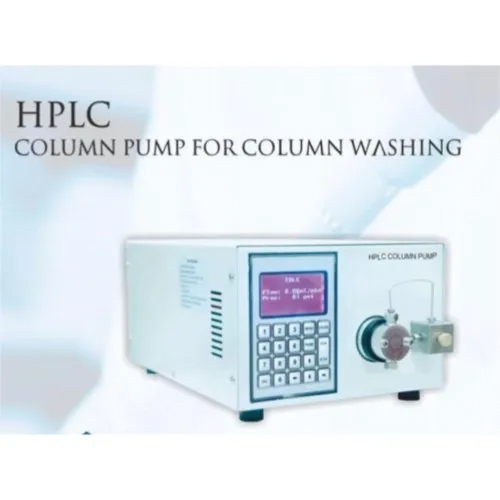 HPLC कॉलम धोने वाला पंप