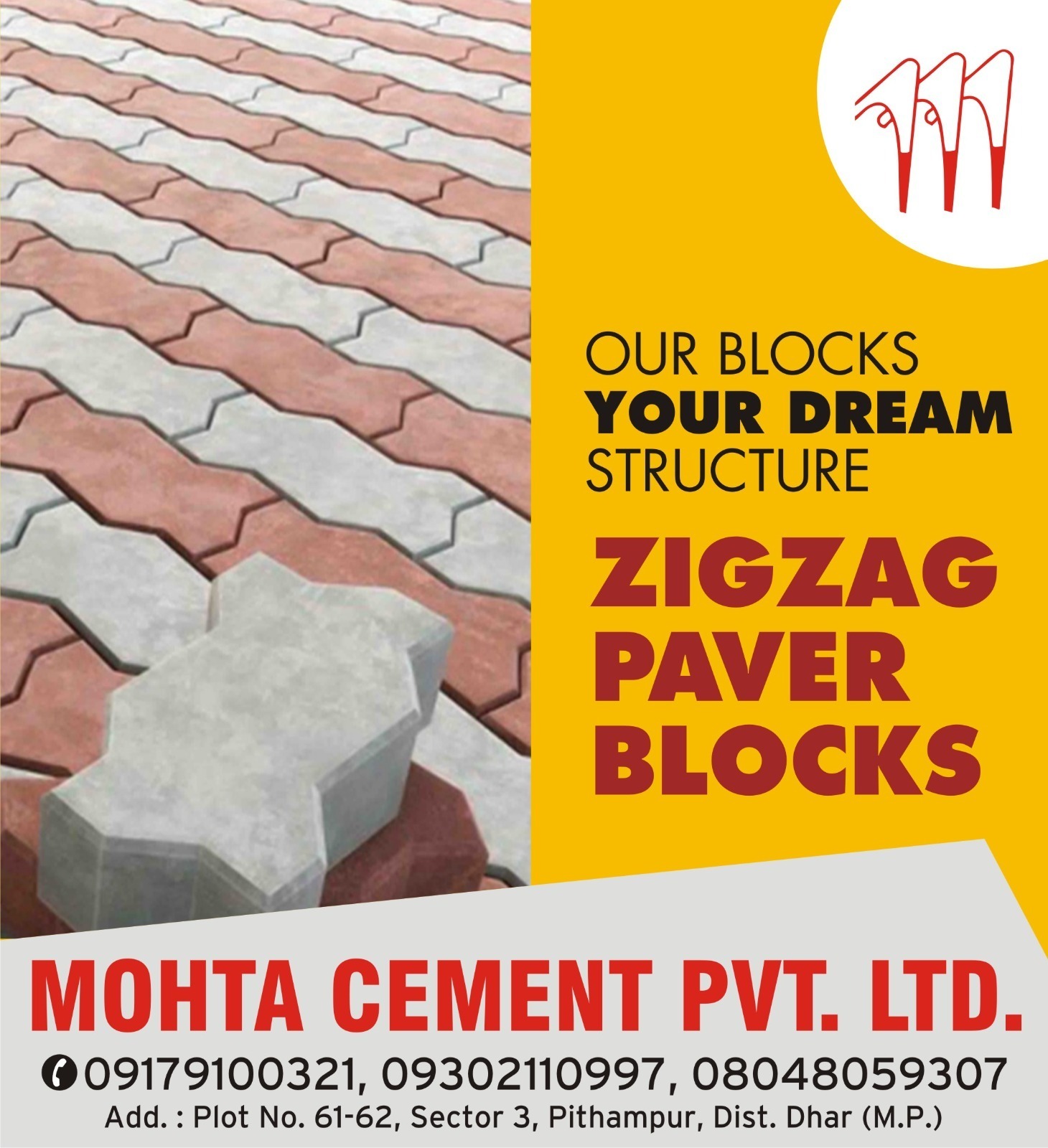 Zigzag Paver Blocks - Color: Yellow