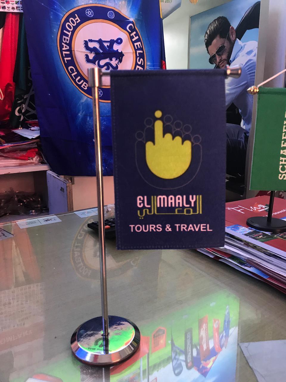 L Table Flag - Material: Polyester
