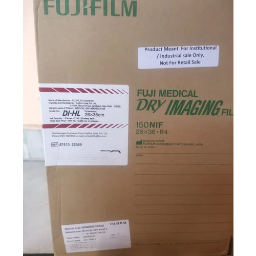 Fuji Medical Dry Imaging X Ray Film Usage: Hospital