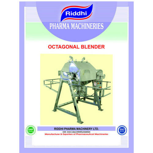ऑक्टोगोनल ब्लेंडर क्षमता: 50-5000 लीटर किलोग्राम/घंटा