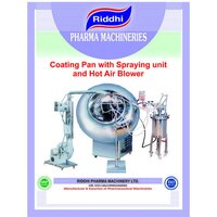 कोटिंग पैन की क्षमता: लैब मॉडल से 60 इंच किलोग्राम/घंटा