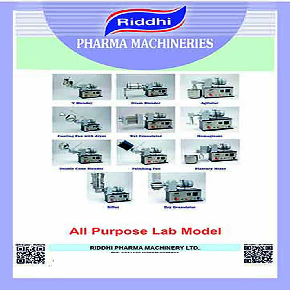 स्टेनलेस स्टील ऑल पर्पस लैब मॉडल