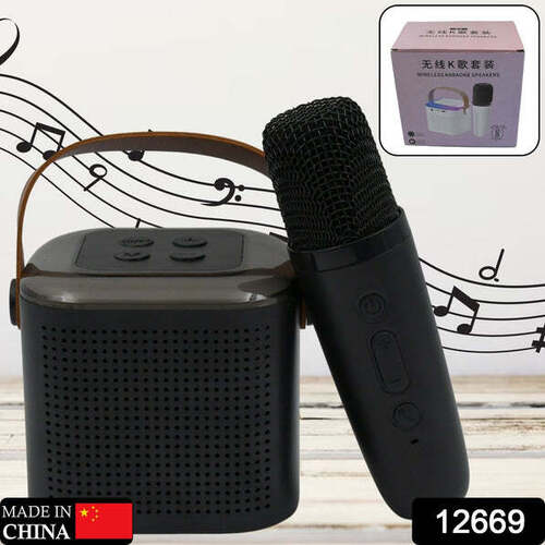 WIRELESS SPEAKER MICROPHONE SET