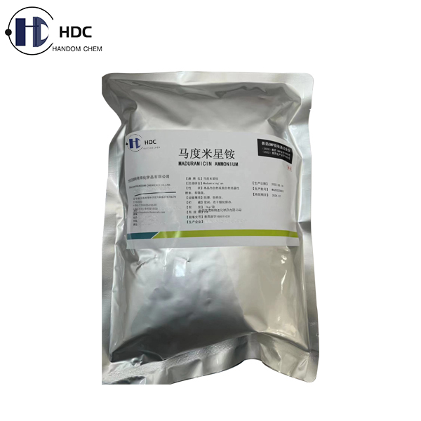 Maduramicin Ammonium Boiling Point: 964.7a At 760 Mmhg