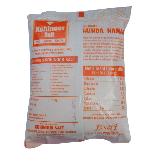 White / Pink 1 Kg Brand Pack Rock Salt