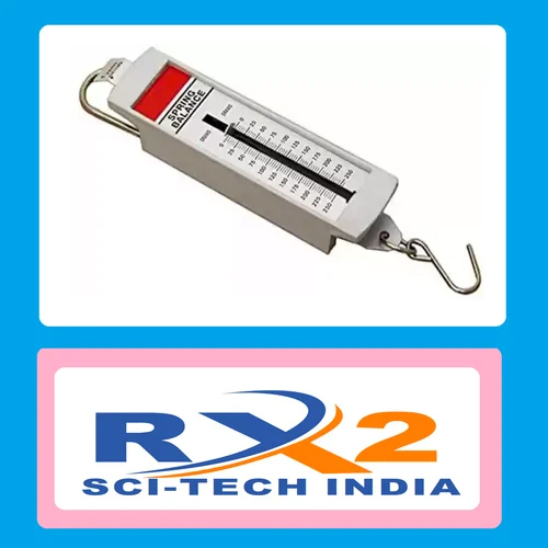 स्प्रिंग बैलेंस -