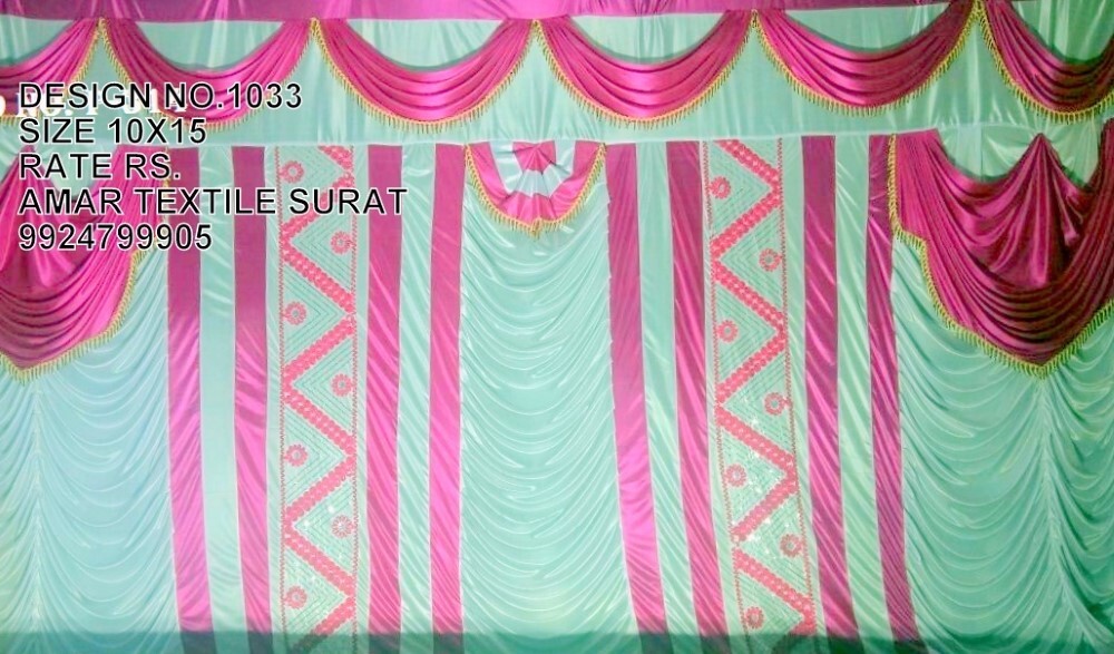 Tent Parda Cloth