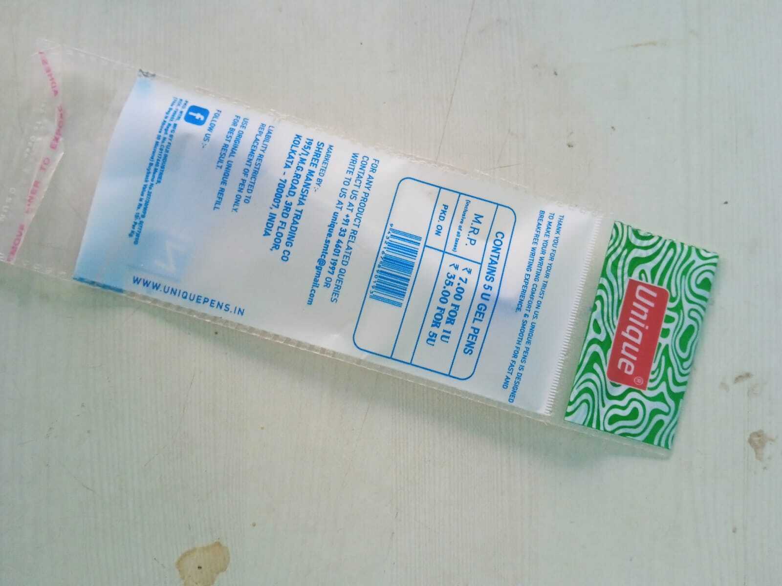 Pen Packaging Printed Bopp Pouch - Color: Different Available
