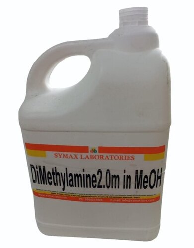 डाइमिथाइलमाइन 2.0m में Meoh