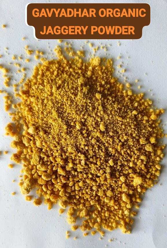 Organic Jaggery Powder - Flavor: Natural