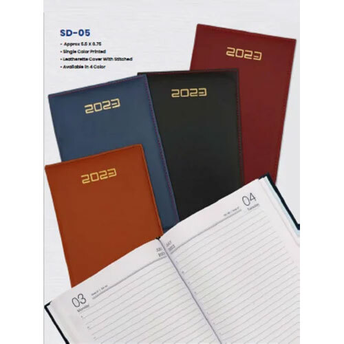 कलेंडर डेयरी - दिनांकित 2023