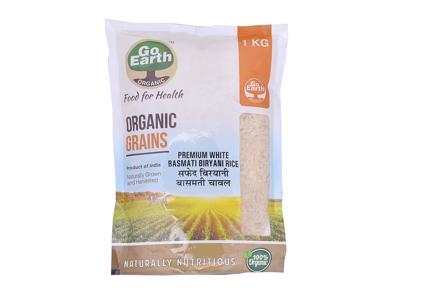 Organic Briyani Basmati Rice - Color: Yellow