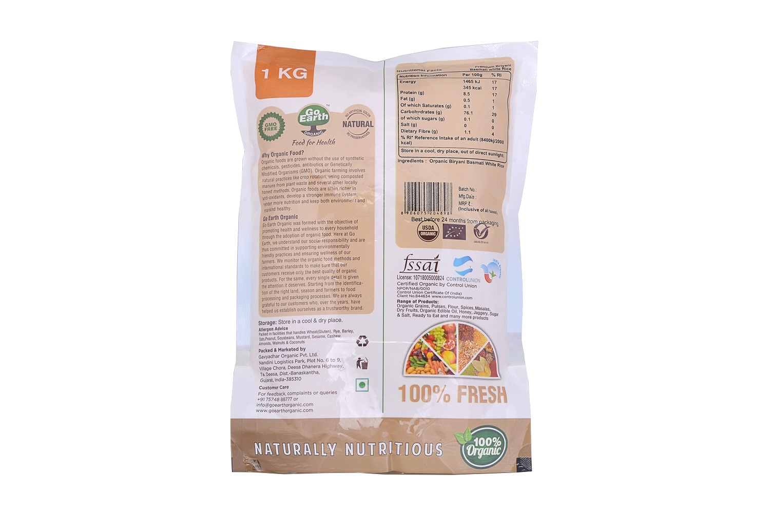 Organic Briyani Basmati Rice - Color: Yellow