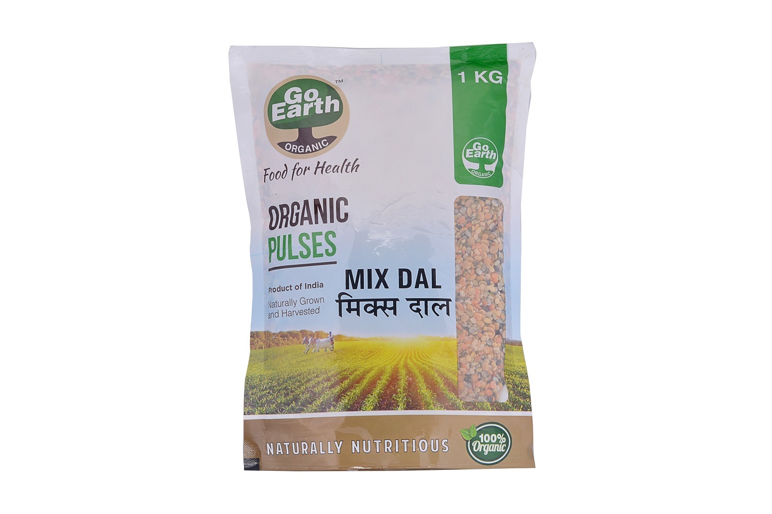 Organic Mix Dal - Cultivation Type: Common