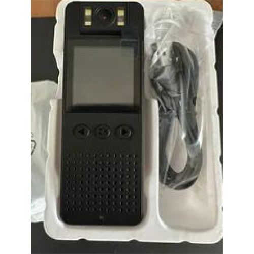 Body Warm Camera -Raar - Application: Indoor