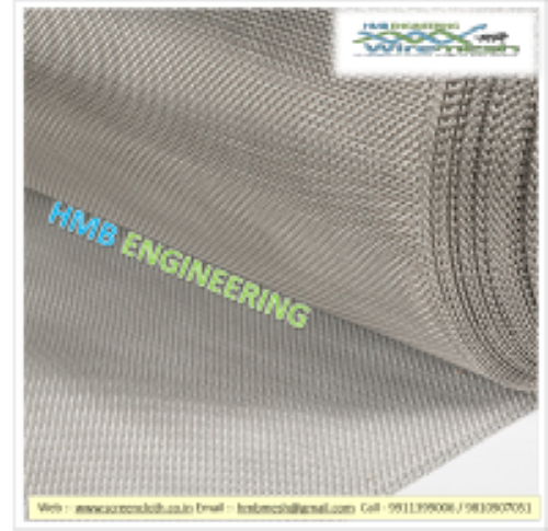 Steel Wire Mesh - Color: Silver