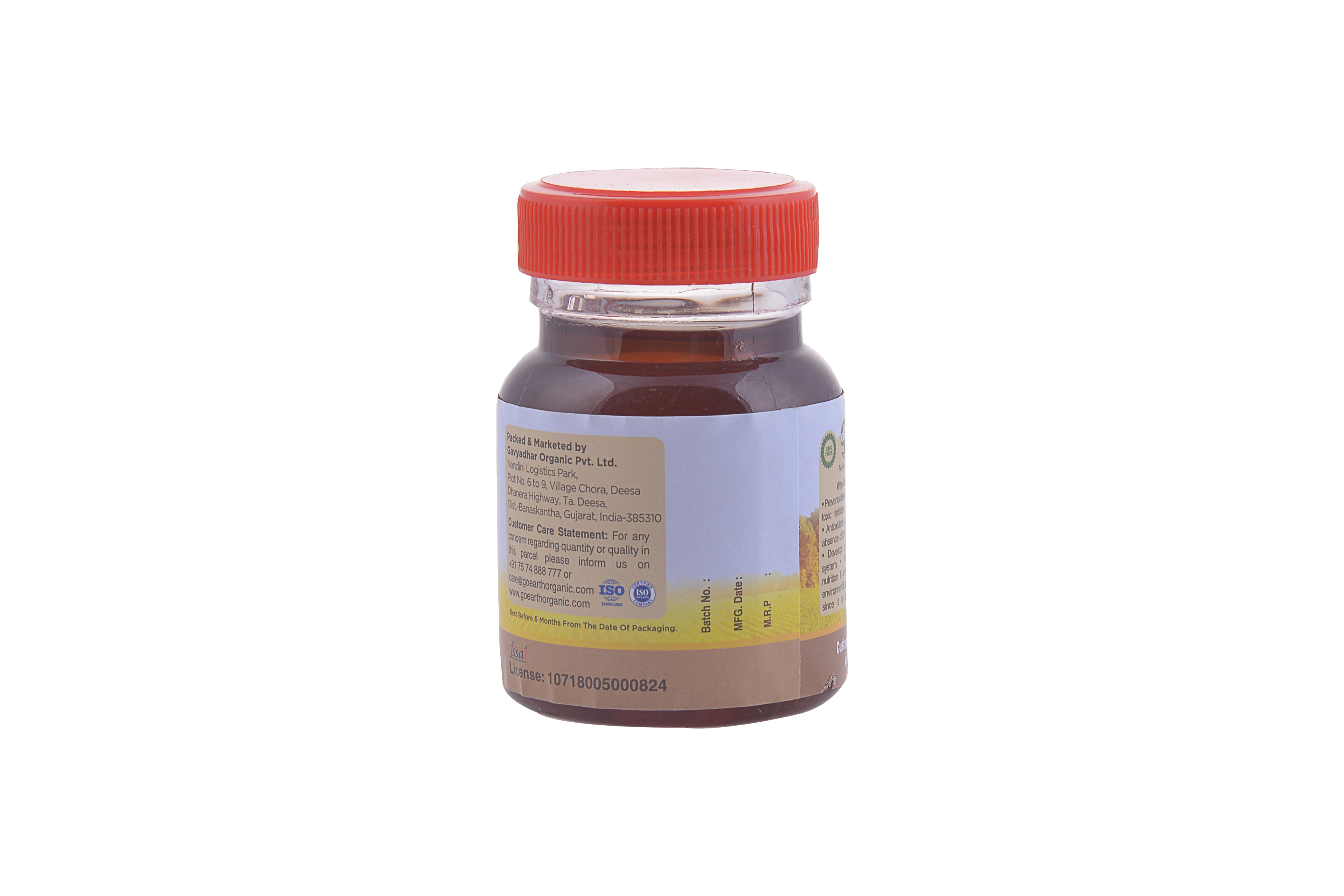 Organic Honey Multiflora