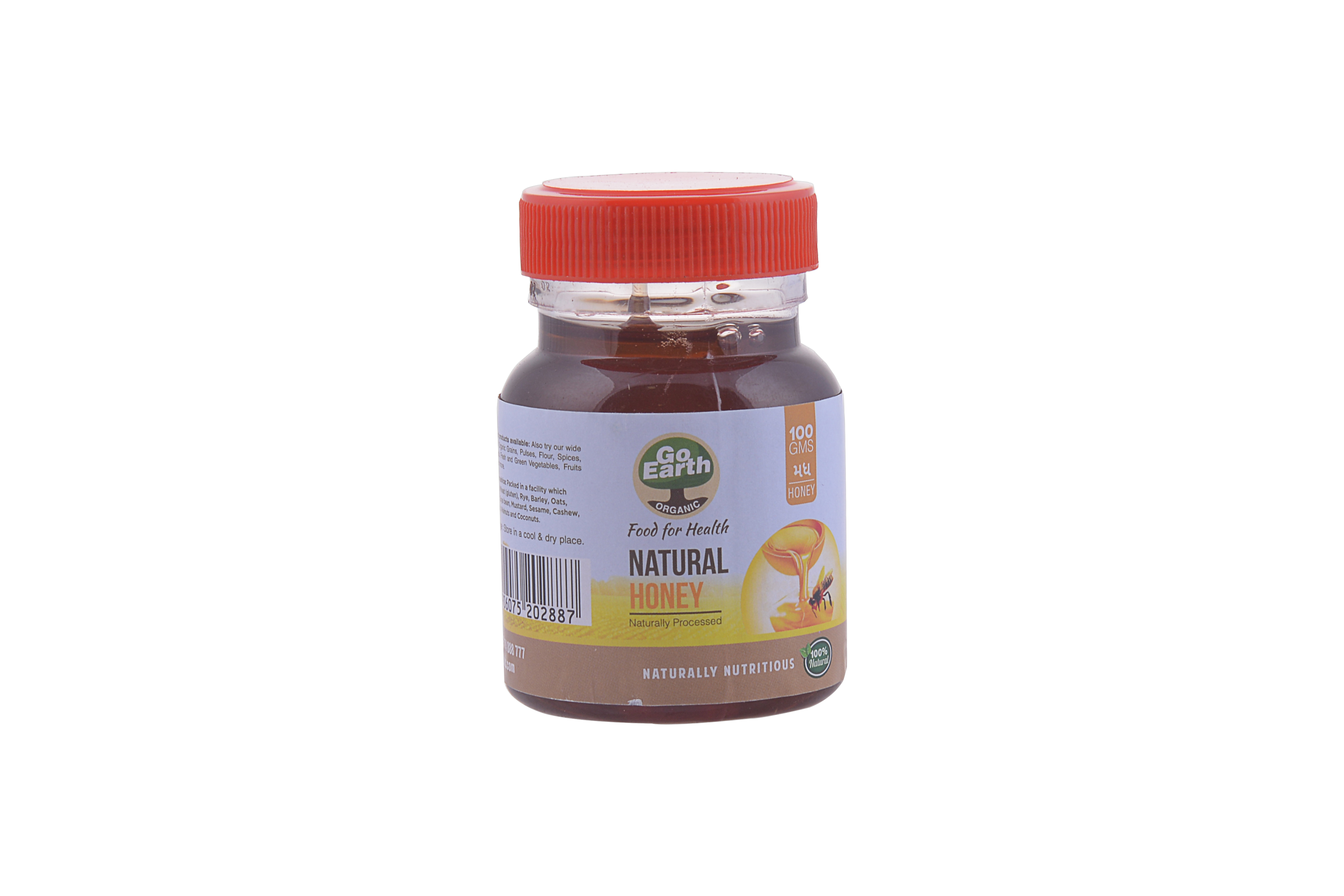 Organic Honey Multiflora