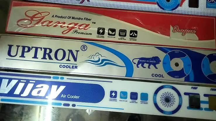 Cooler Stickers