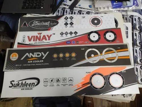 Cooler Stickers