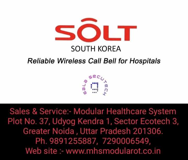 Wired Nurse Call System Application: Medical