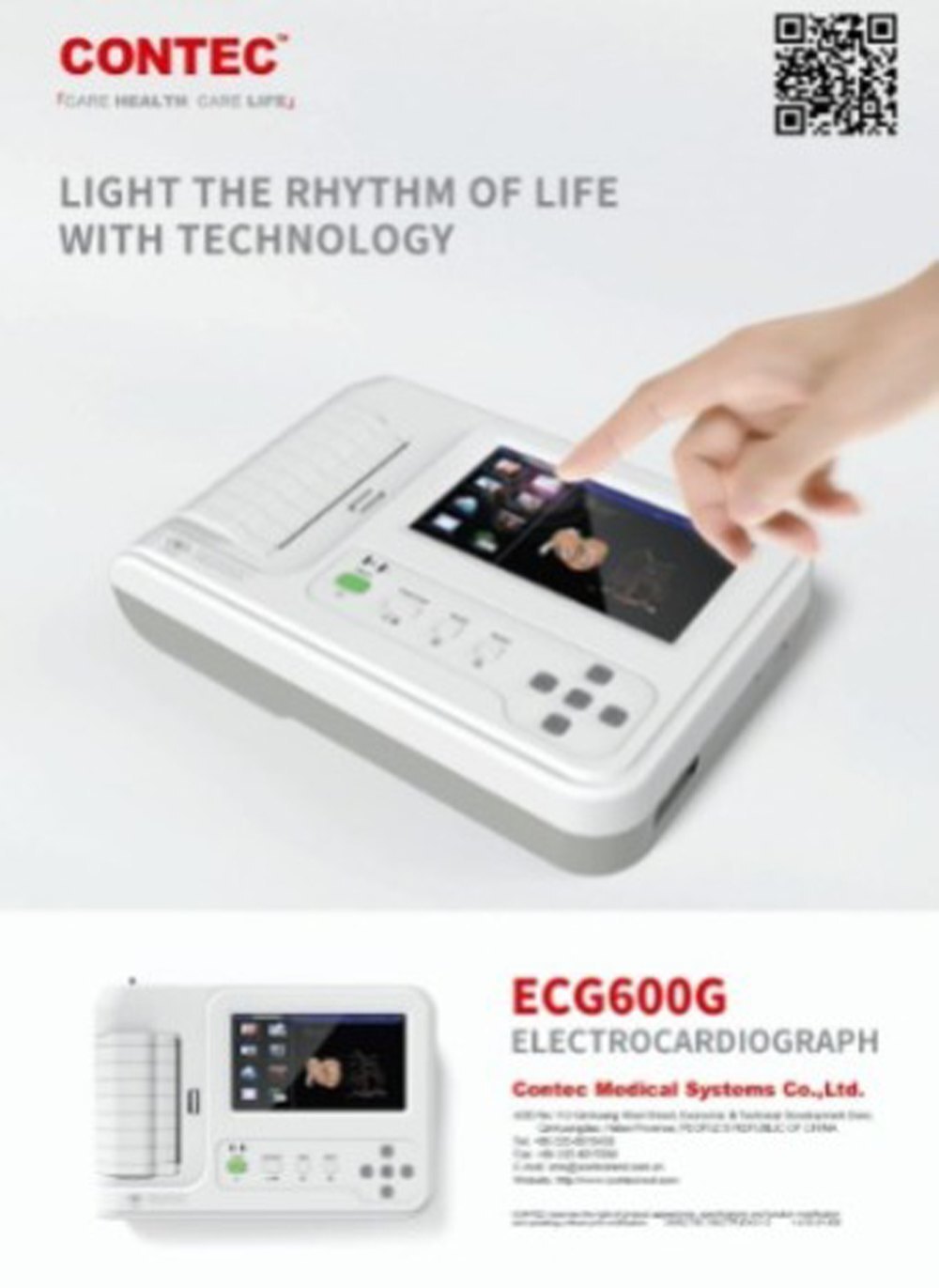 Contact Machine Cms 600g