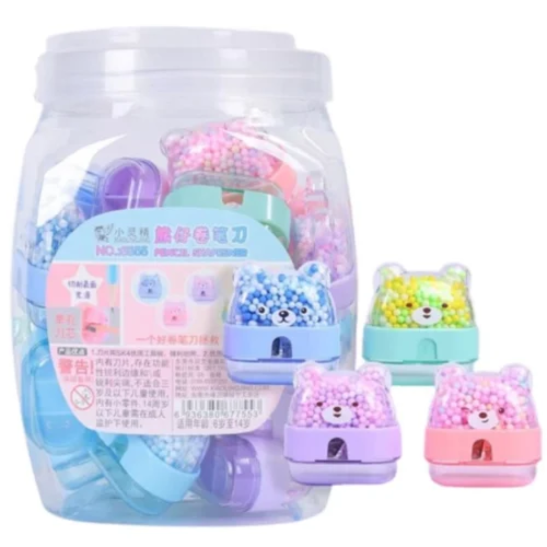 Cat Pencil Sharpner - Feature: Cute Bear Design With Bead Decoration