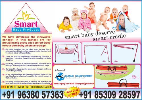 Cradle - Folding Baby Cradle