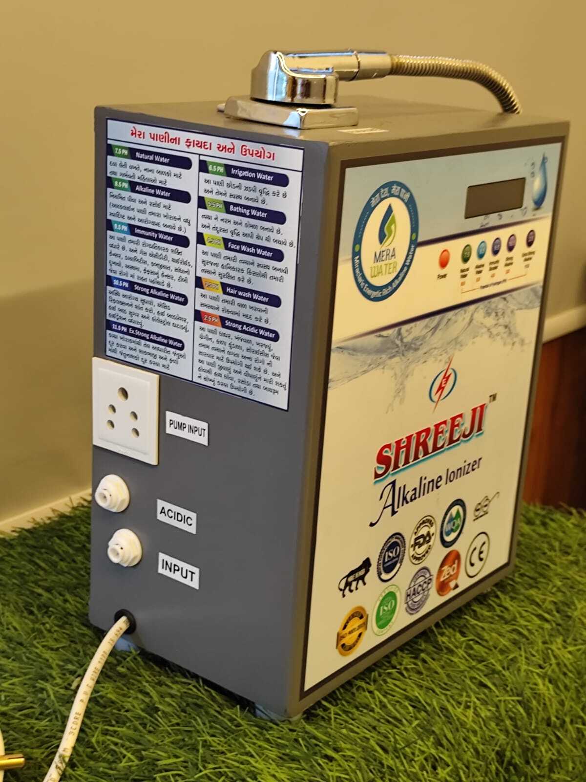 Alkaline Ionizer Machine - Dimension (L*w*h): 150 X 250 X 340 Millimeter (Mm)