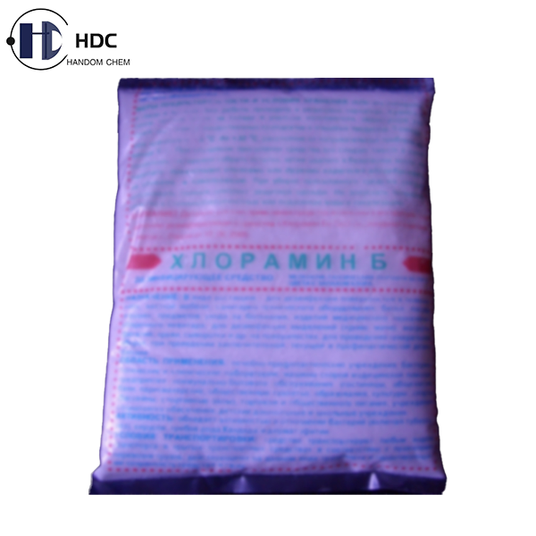 Chloramine B Application: Water Treatment