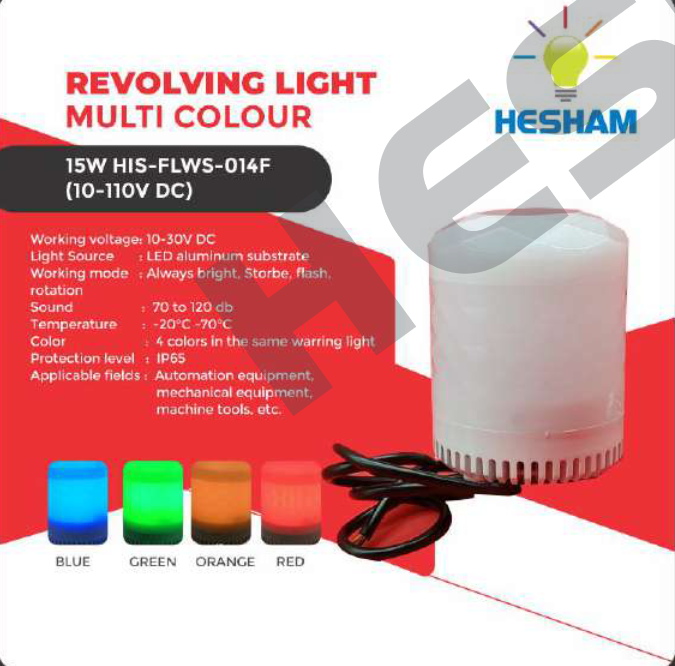 Revolving Light Multi Colour - Input Voltage: Dc 9v-30v Volt (V)