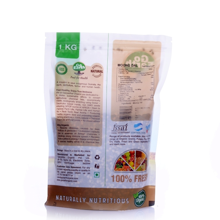Organic Moong Dal (Green Gram Split) - 100% Pure Dried Mung Beans, Smooth Yellow Texture, Versatile Culinary Uses, Naturally Split