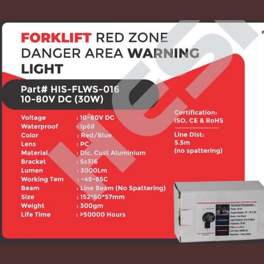 Forklift Red Zone Warning Light - 152x60x57mm Waterproof Ip68 Red/blue Lens 10-80v Dc 3000lm Lumen Output Weight 300g Industrial Use Long Life >50000 Hours