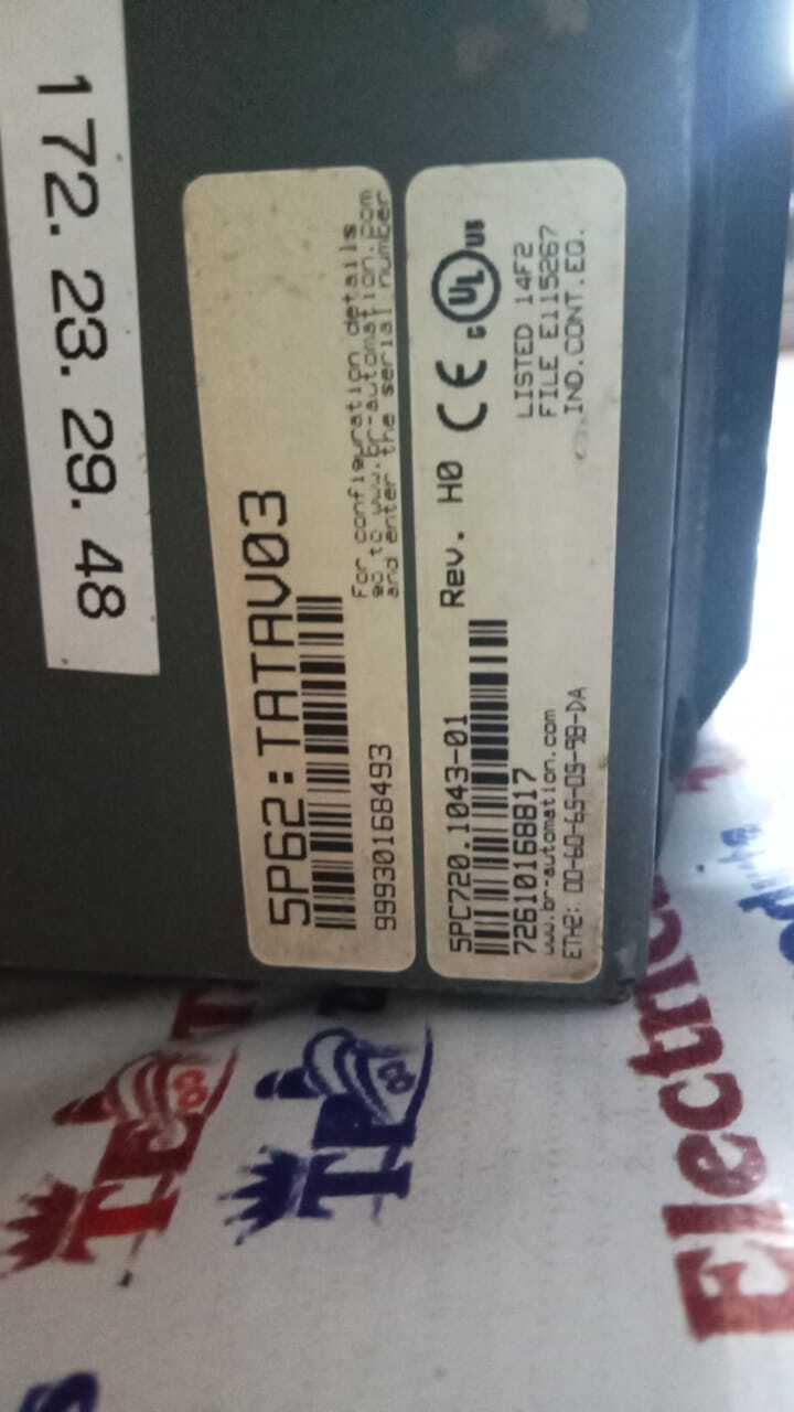 B&r 5p62:tatav03 Hmi