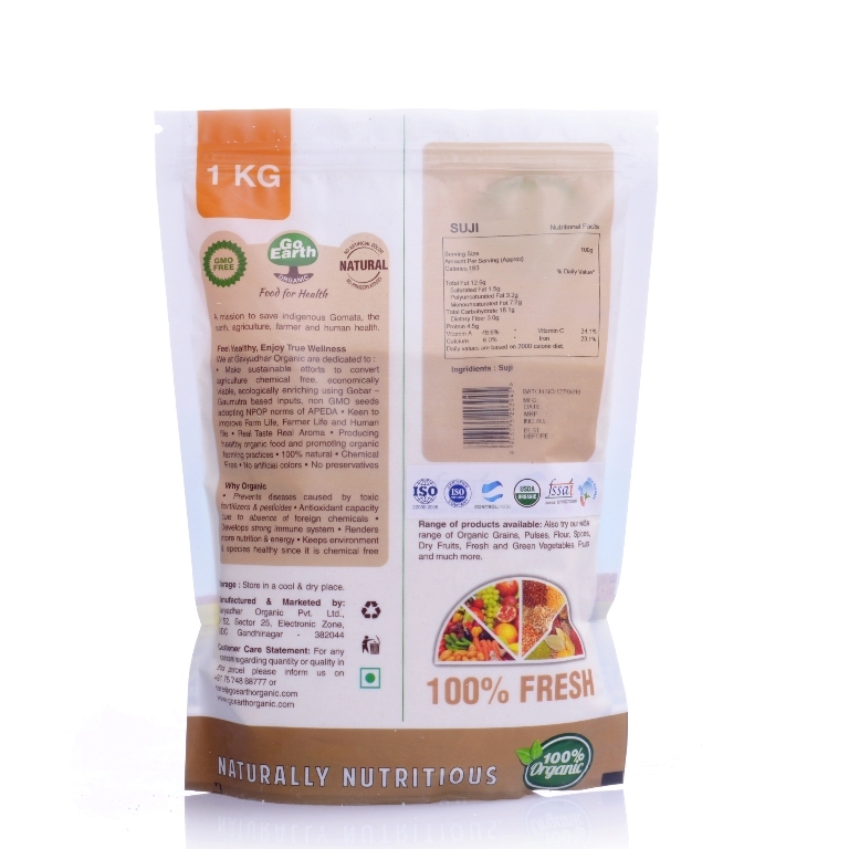 Organic Wheat Suji - Color: White