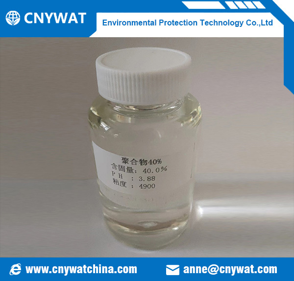 Liquid Polydadmac Chemical - Cas No: 26062-79-3