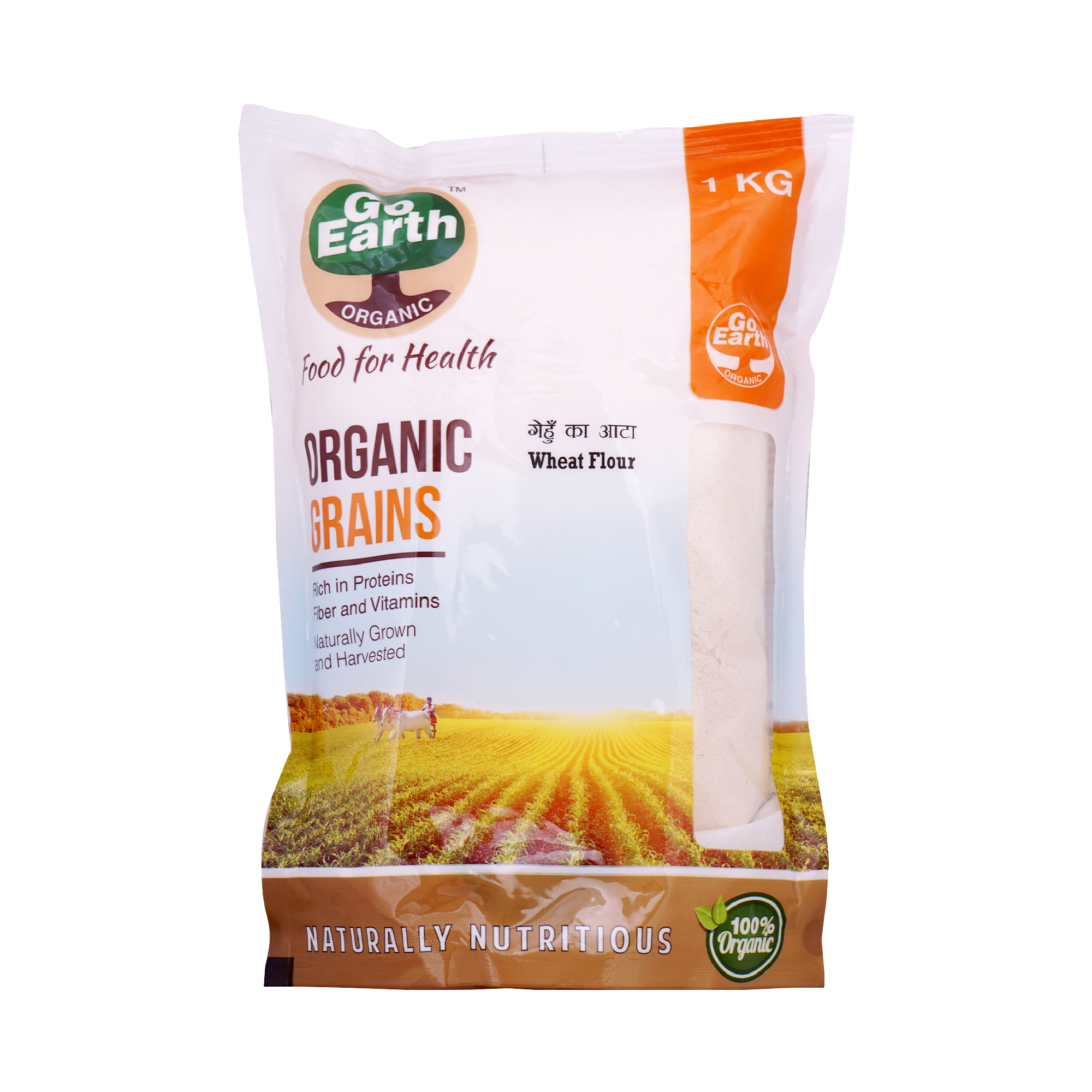 Organic Wheat - Broken Ratio (%): 1%
