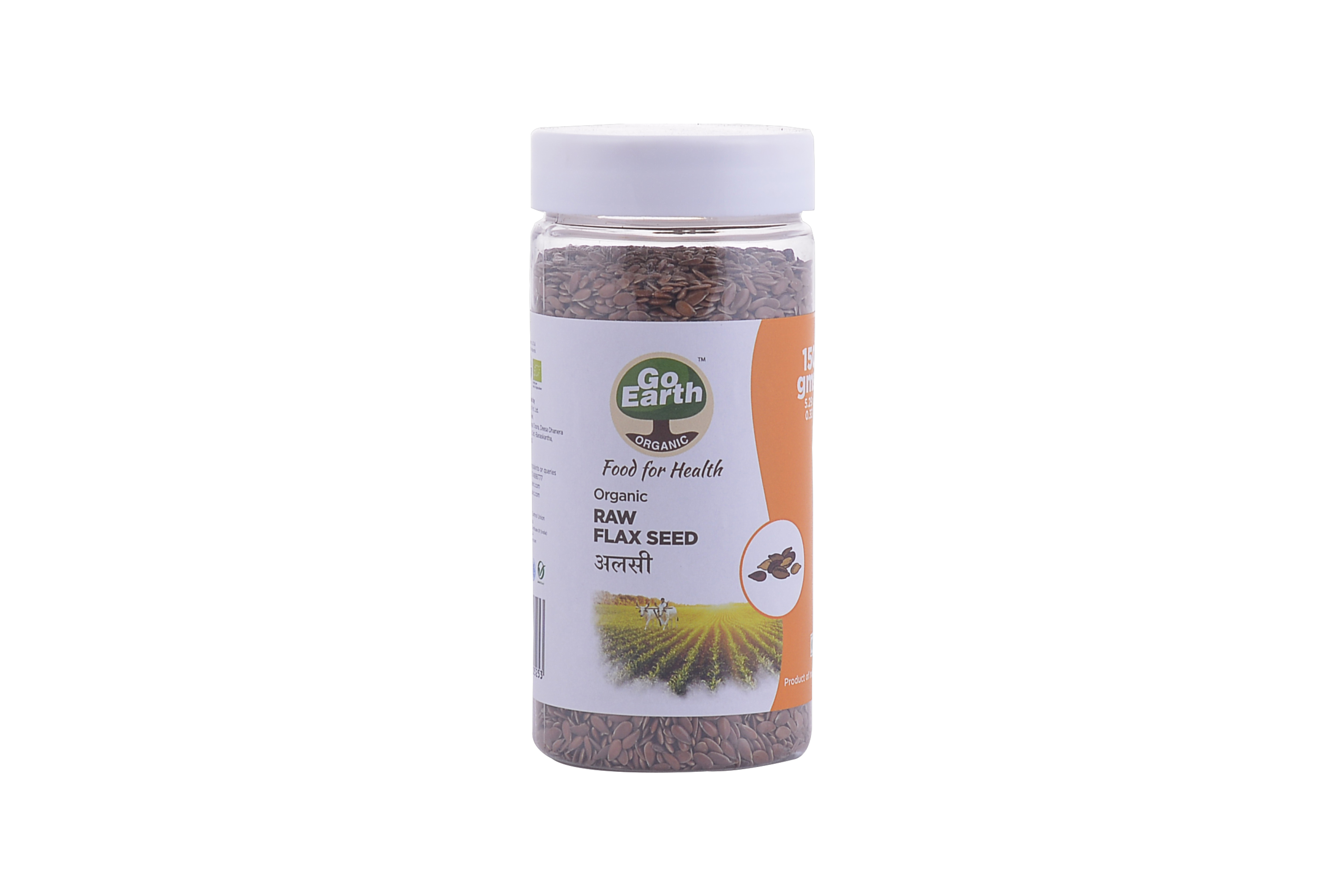 Organic Flaxseeds (Alsi)