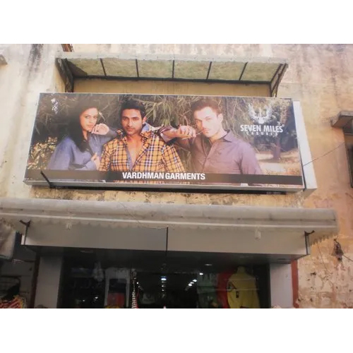 बैकलिट फ्लेक्स बोर्ड