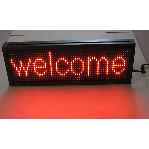 एलईडी मूविंग बोर्ड - कात्यानी एडवरटाइजिंग