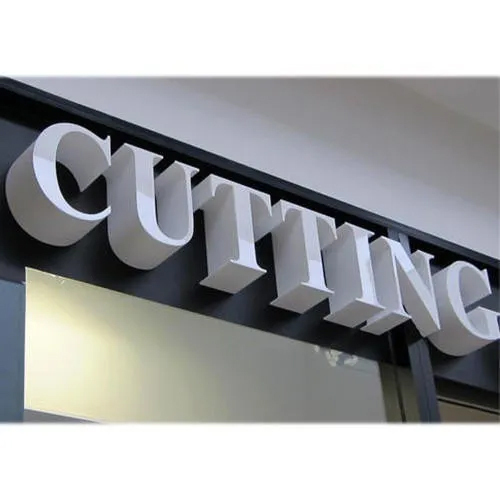 एक्रिलिक अंग्रेज़ी अक्षर