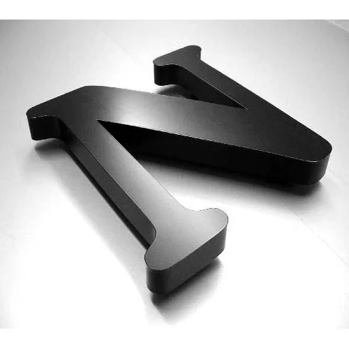 स्टेनलेस स्टील एन अल्फाबेट अक्षर