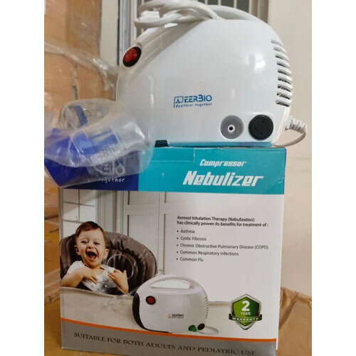 नेबुलाइजर मशीन - प्रकार इंटरप्राइजेज